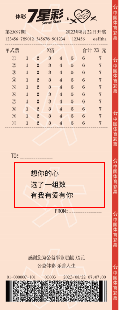 1691143963377079145.png image.png