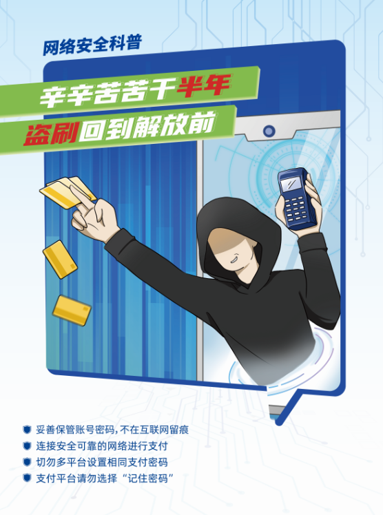 微信截图_20230920085647.png