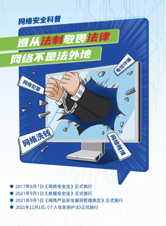 微信截图_20230920085704.png