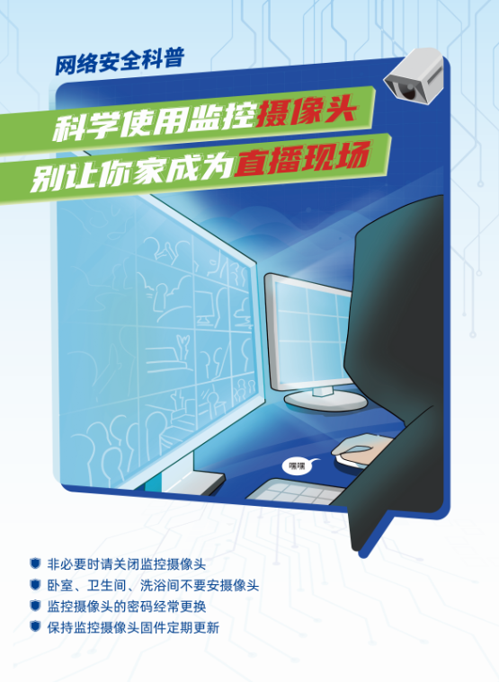 微信截图_20230920085720.png