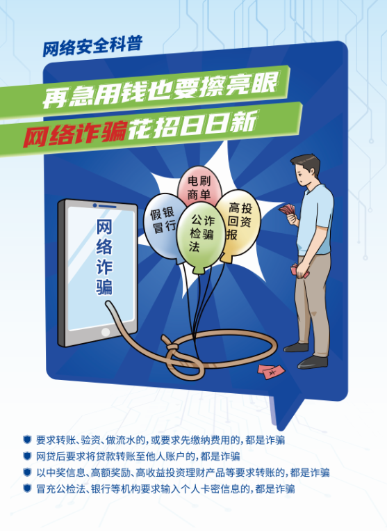 微信截图_20230920085749.png