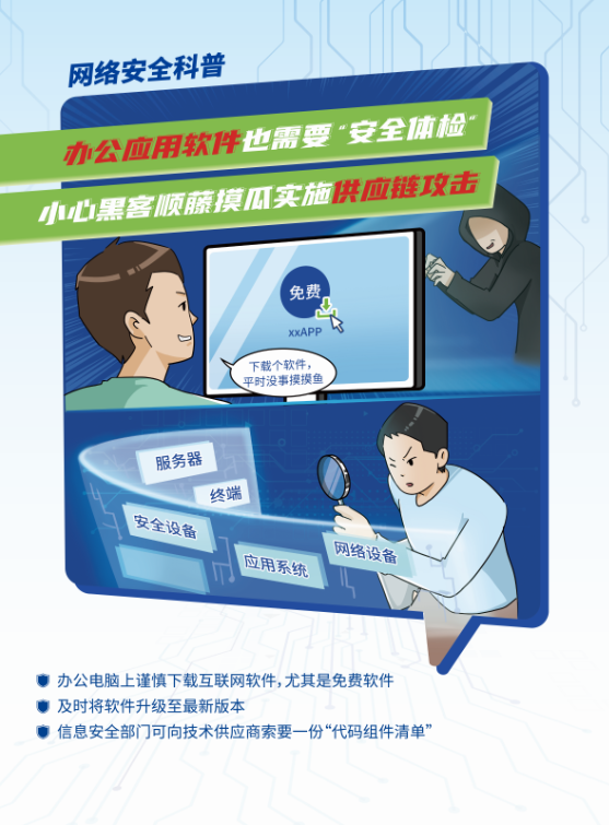微信截图_20230920085812.png