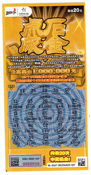 1698310112621039410.png image.png