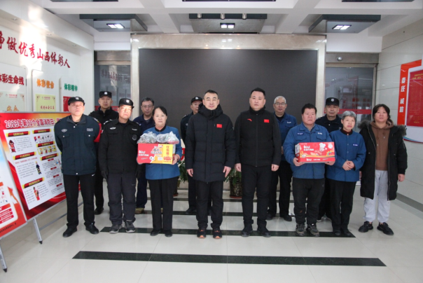 微信截图_20240209102348.png