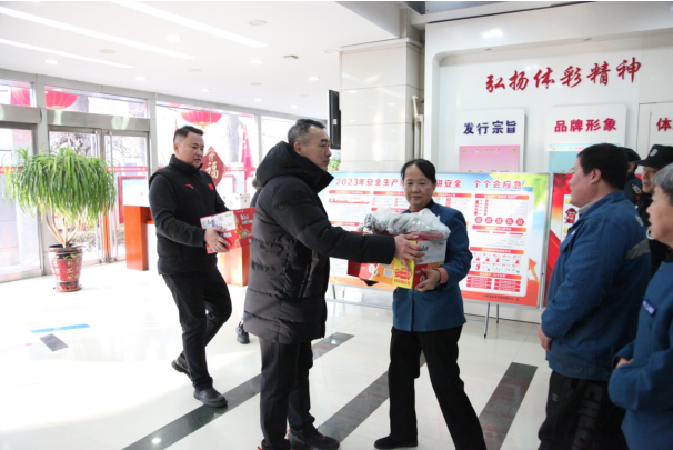 微信截图_20240209102515.png