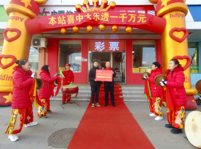 1737533051967041230.png image.png