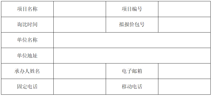 1743582950549071486.png image.png