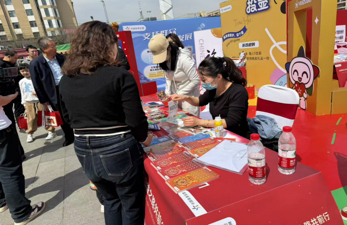 1745573516681030779.png image.png