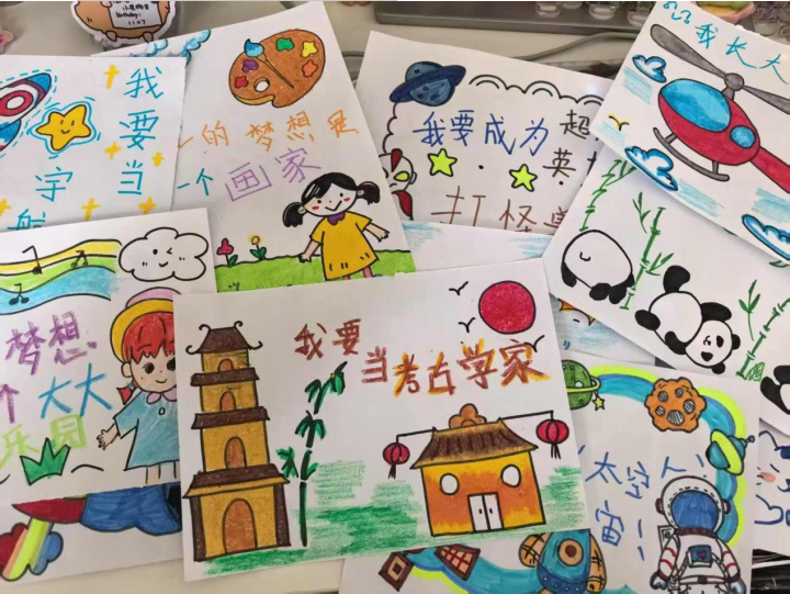 1749096030012064404.png image.png