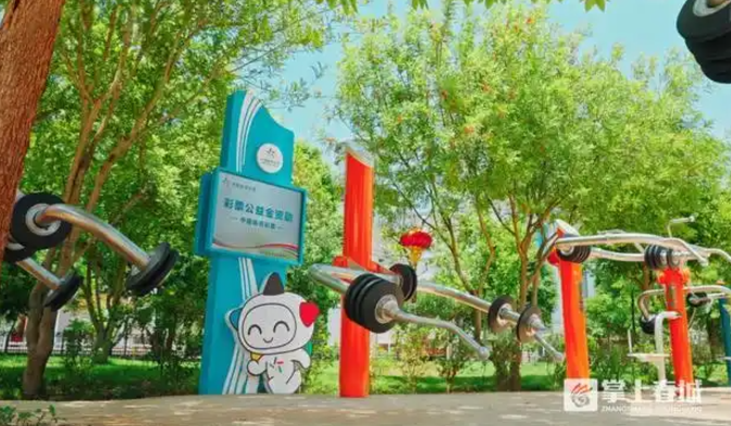 1749116685763023324.png image.png