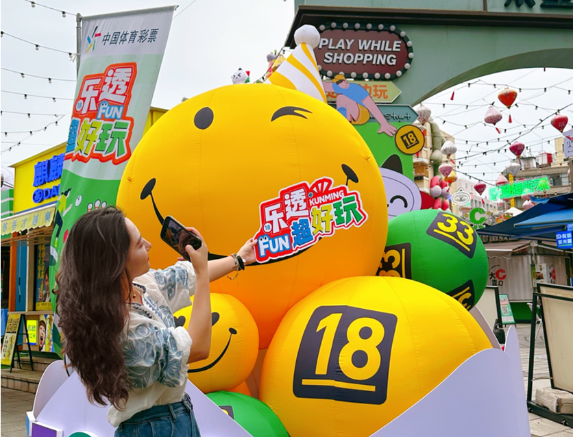 1749116867429012902.png image.png