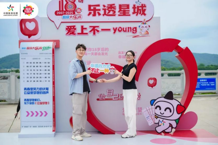 1749116880428094903.png image.png