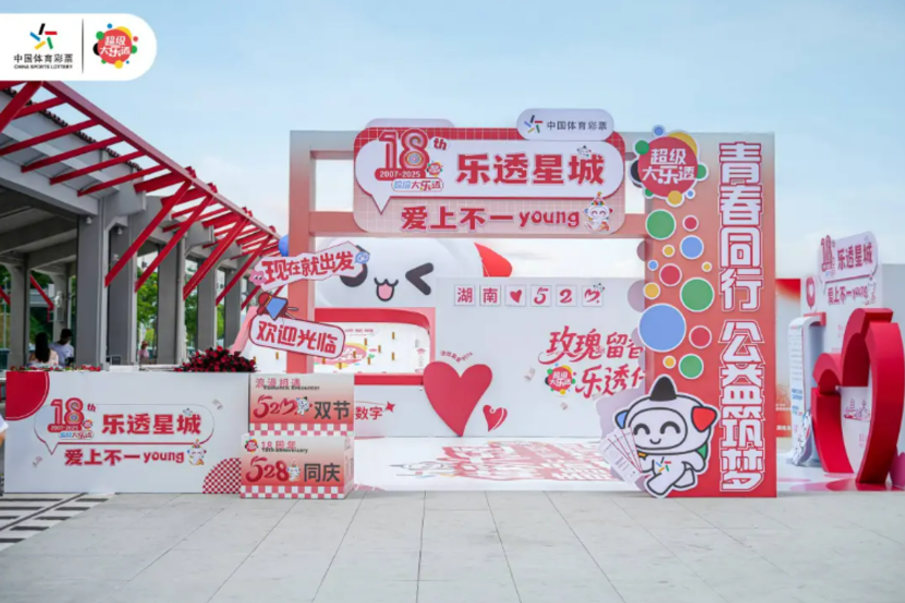 1749116893471010951.png image.png