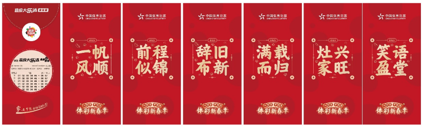 1749116906088015388.png image.png