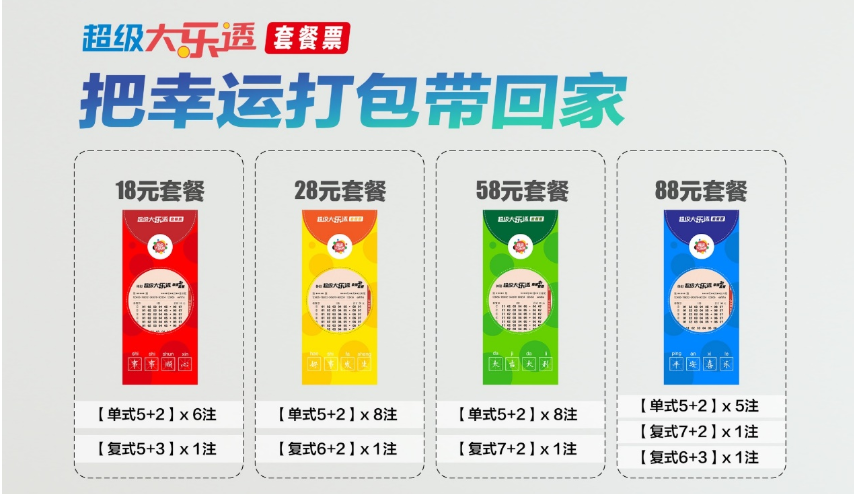 1749116919703062394.png image.png