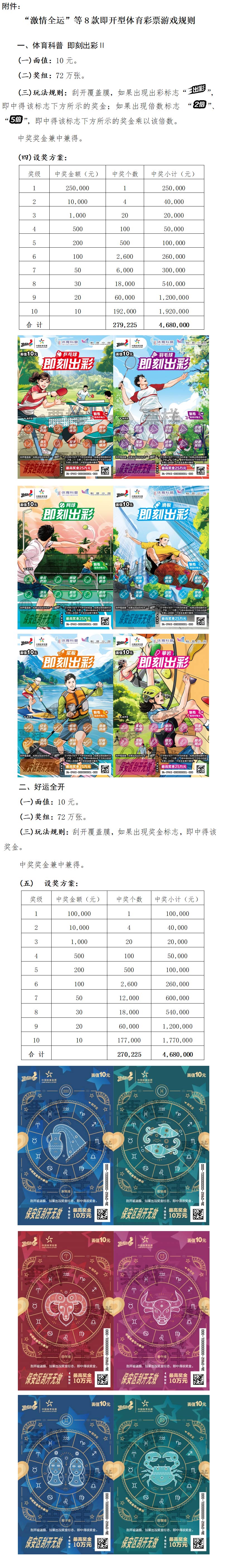 无22标题.jpg