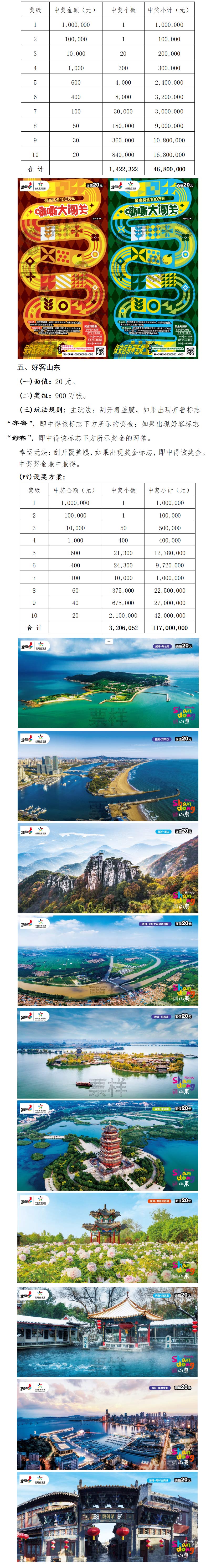 无标题4.jpg