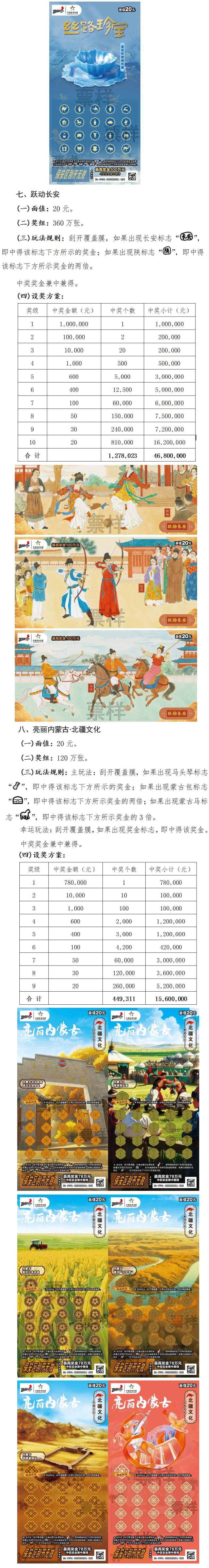 无标题6.jpg
