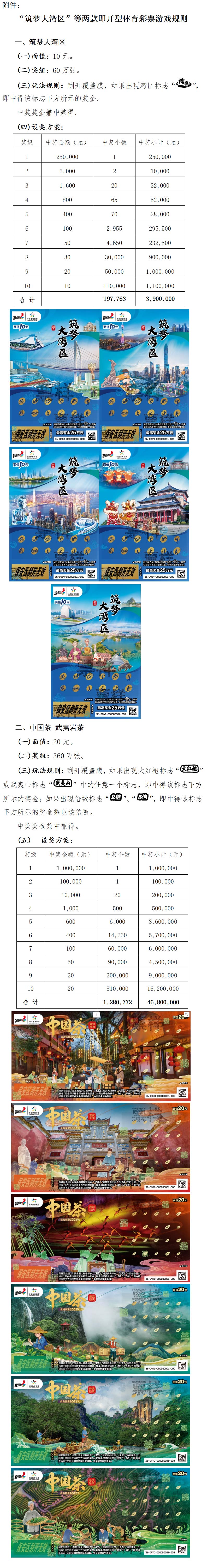 无标题1.jpg
