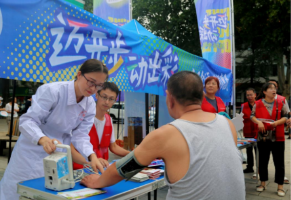 1756176573793032596.png image.png