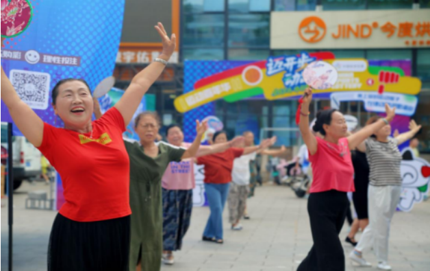 1756176594631069370.png image.png