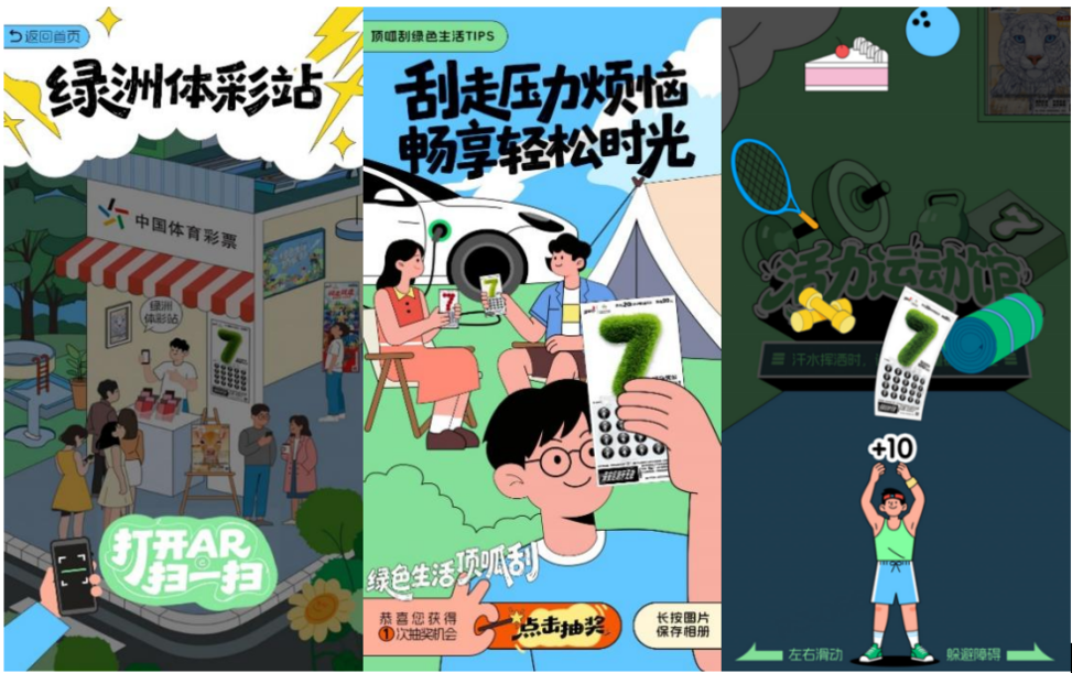 1757900257981019397.png image.png