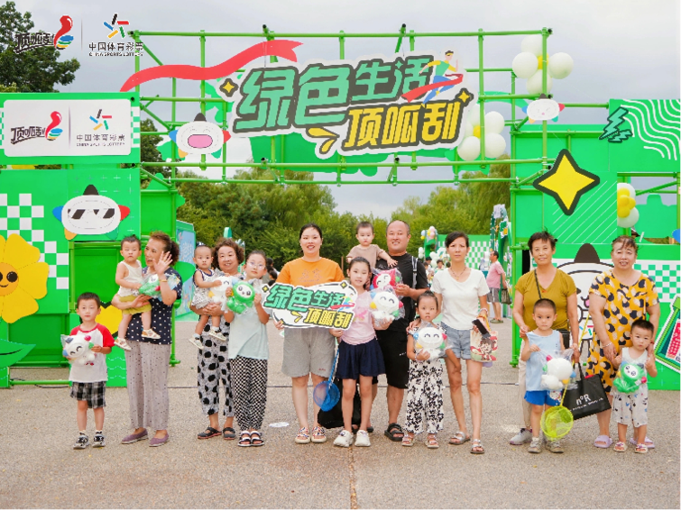 1757900326366012719.png image.png