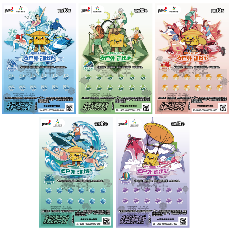 1761703939499013216.png image.png