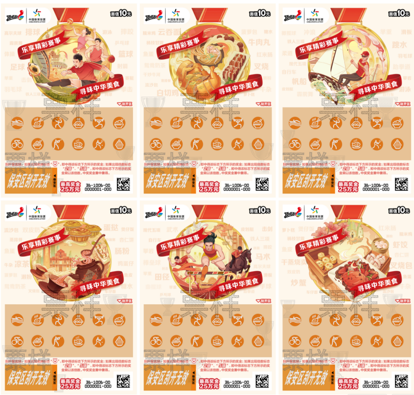 1761703995805088502.png image.png