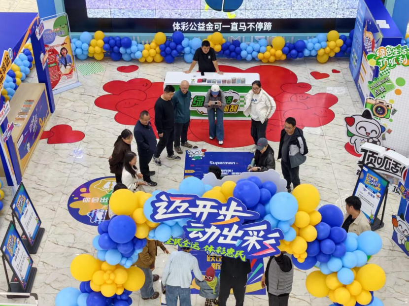 1761725538695087682.png image.png