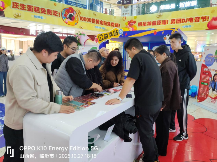 1761725553665014391.png image.png