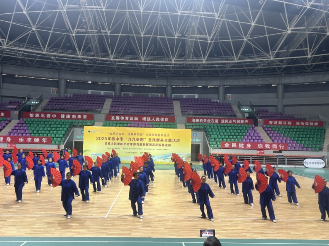 1761816932414056757.png image.png