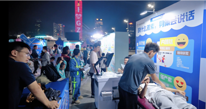 1762739679154055313.png image.png