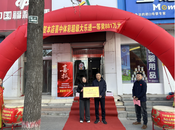 1764320677379011157.png image.png