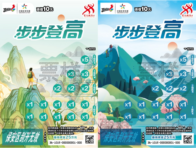 1765251019440058662.png image.png