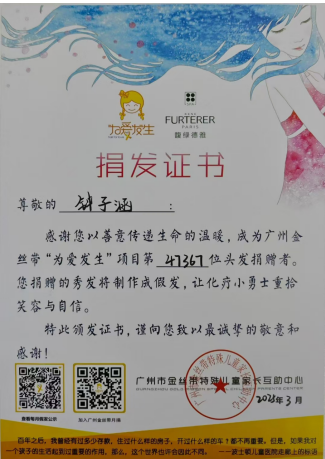 1766972448844006058.png image.png