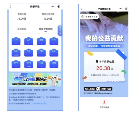 1767000181095059564.png image.png