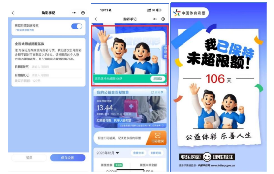 1767000196162061876.png image.png