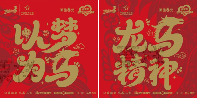 1767150815097081522.png image.png