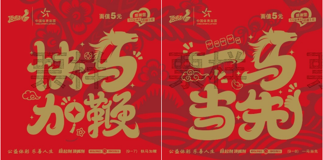 1767150833996059052.png image.png