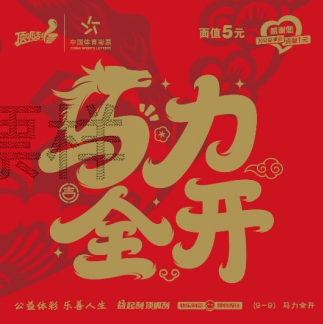 1767150844149002304.png image.png