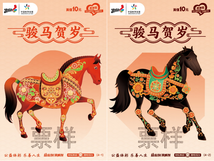 1767150887412066796.png image.png