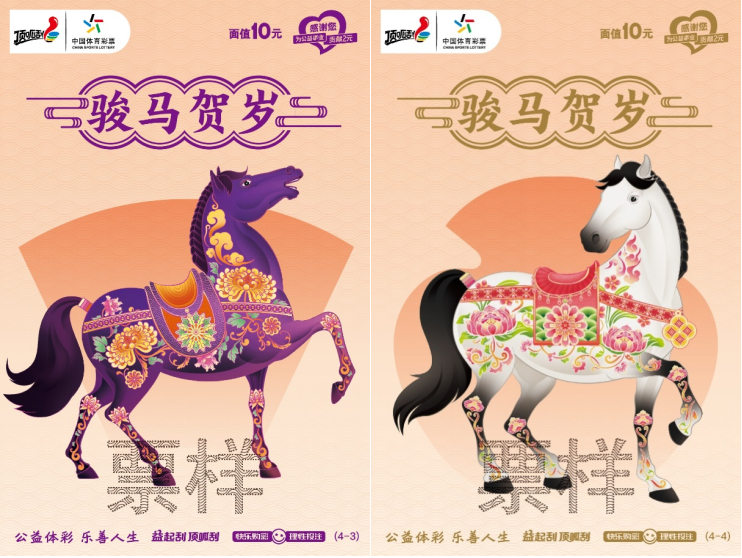 1767150898429086566.png image.png