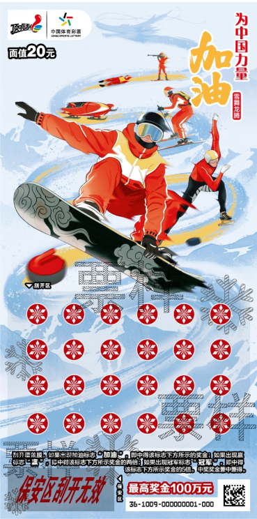 1767151232250022465.png image.png