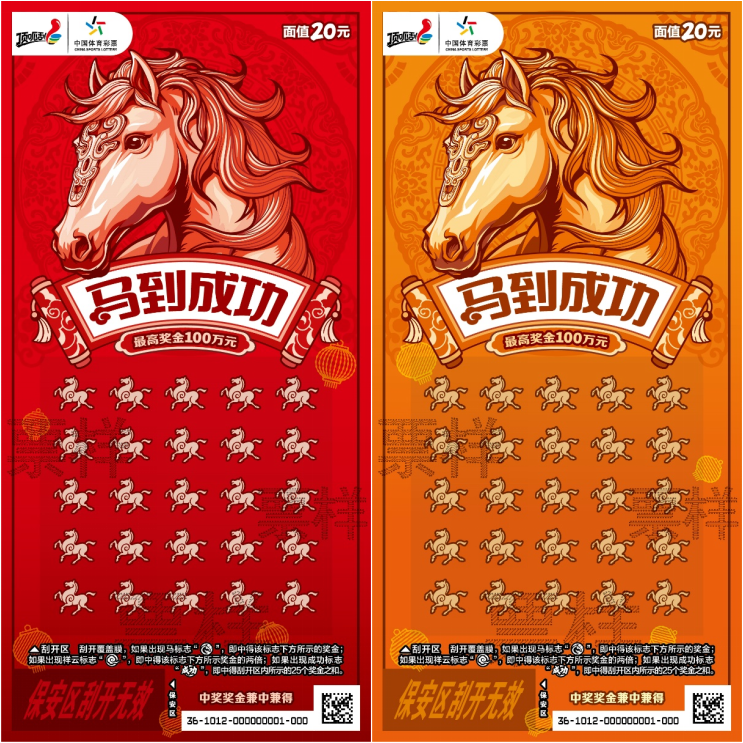 1767151308107018658.png image.png