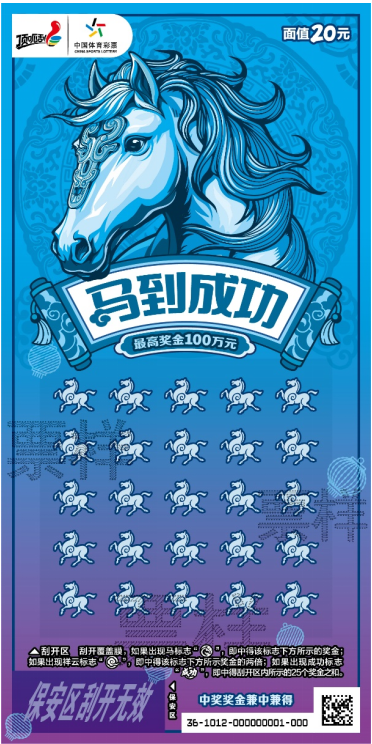 1767151345170073679.png image.png