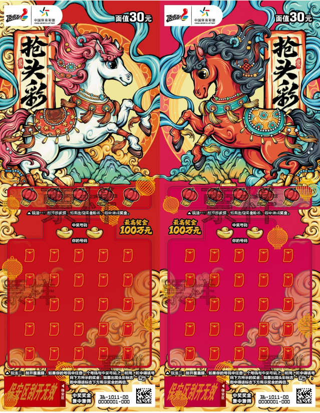 1767151535434089142.png image.png