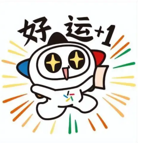 1769155538604017809.png image.png