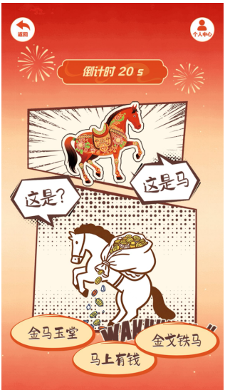 1769155554337019988.png image.png