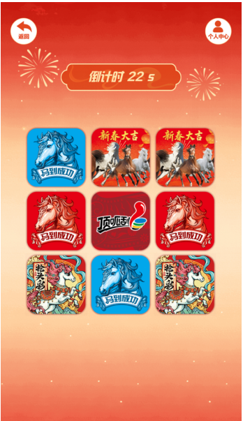 1769155572759073079.png image.png